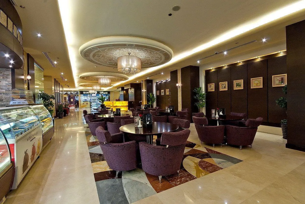 Dar Eiman Royal Hotel Mecca 5*,  Saudi Arabia