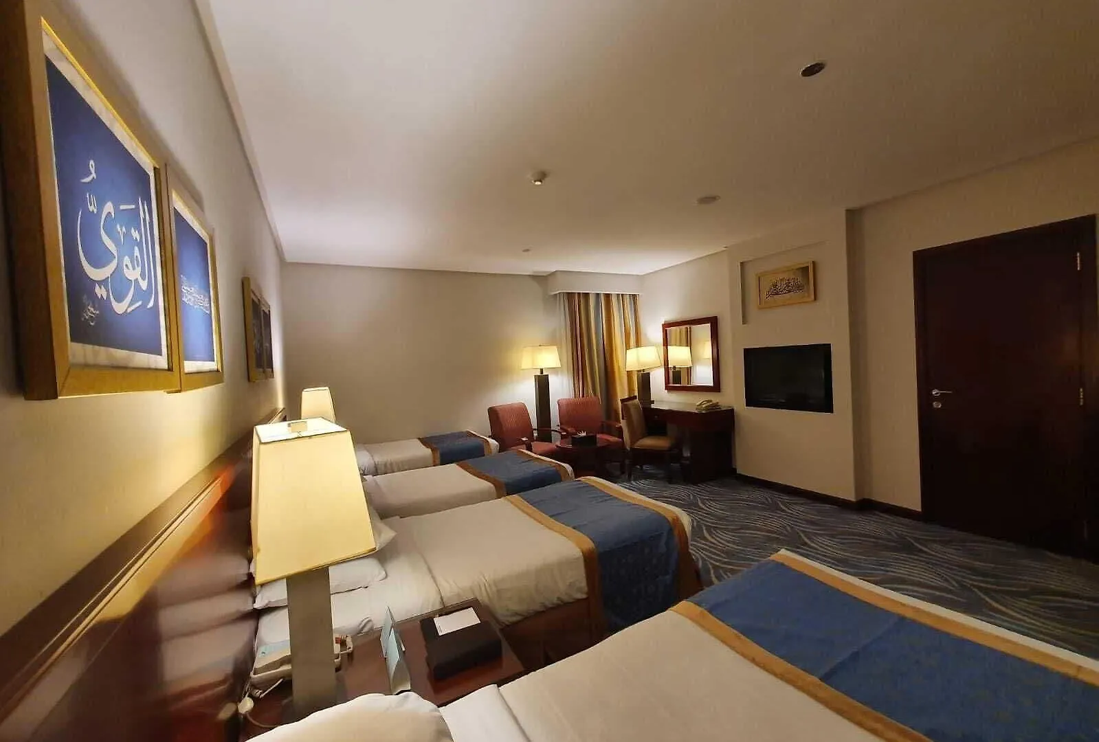 Dar Eiman Royal Hotel Mecca Saudi Arabia