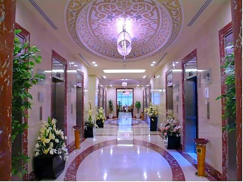 Dar Eiman Royal Hotel Mecca Saudi Arabia