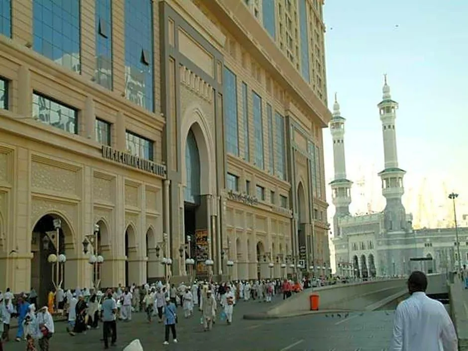 Dar Eiman Royal Hotel Mecca 5*,