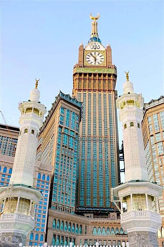 فندق Dar Eiman Royal مكة