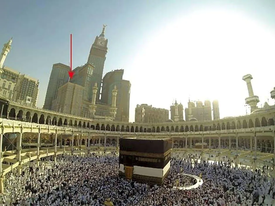 Dar Eiman Royal Hotel Mecca