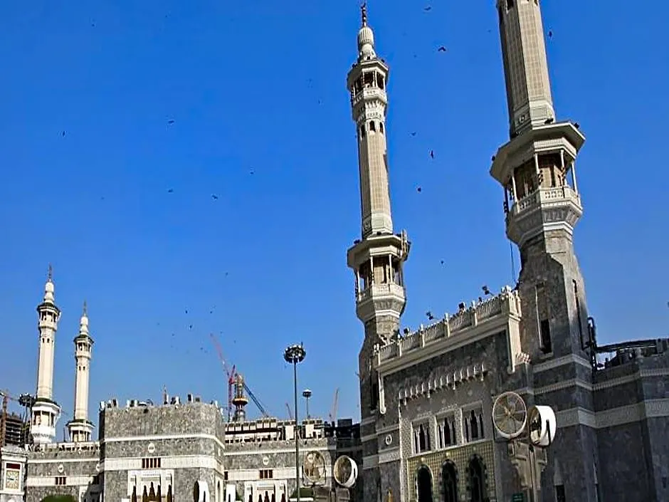 Dar Eiman Royal Hotel Mecca 5*,  Saudi Arabia