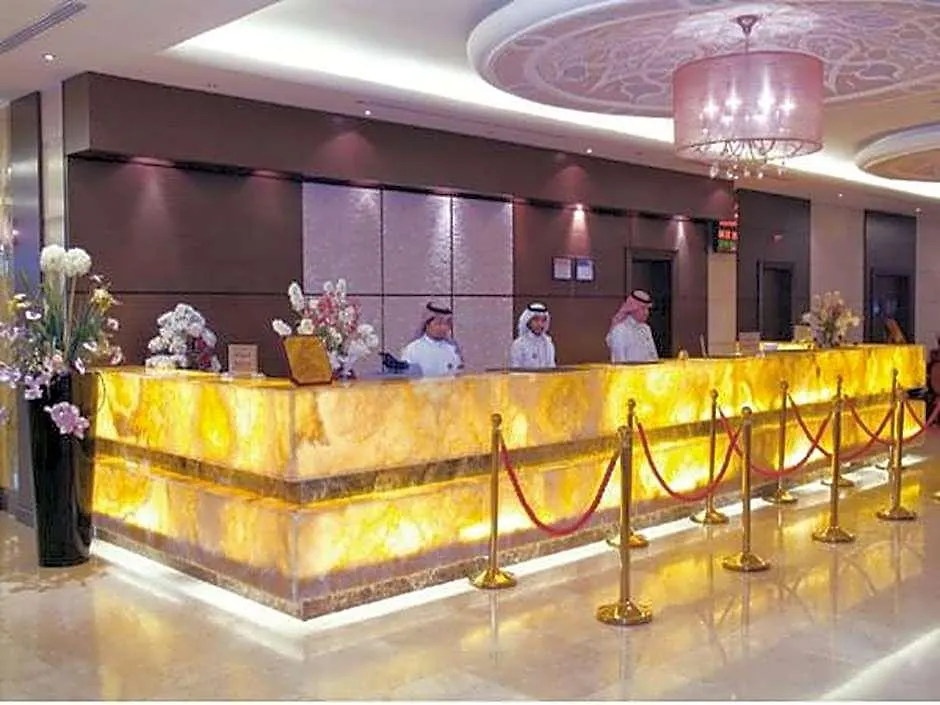 Dar Eiman Royal Hotel Mecca