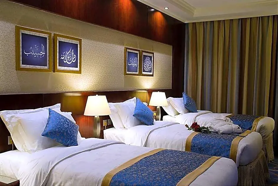 Dar Eiman Royal Hotel Mecca