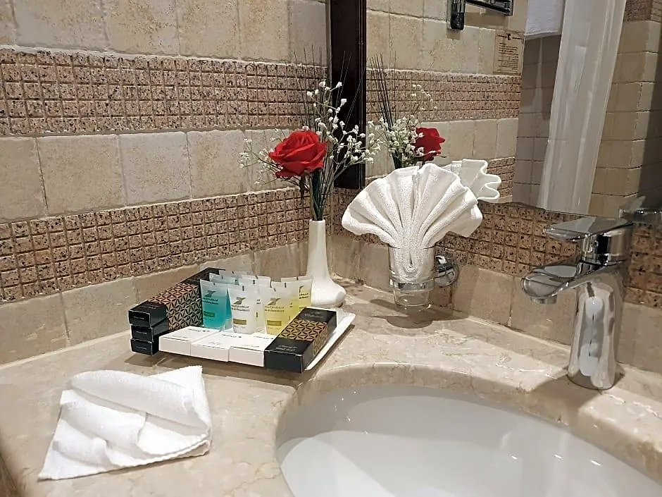 Dar Eiman Royal Hotel Mecca