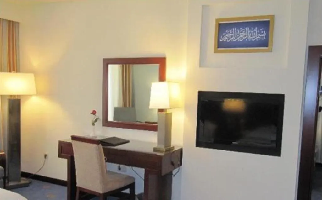 Dar Eiman Royal Hotel Mecca 5*,