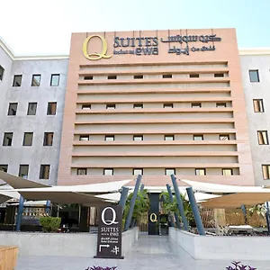 Q By Ewa - Managed By Hmh 4* Dschidda