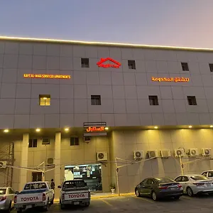 تحقق من التوفر