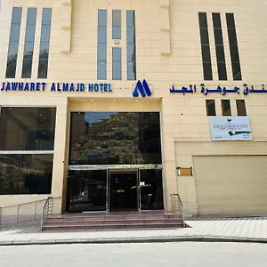 Jawharet Al Majd Mekka