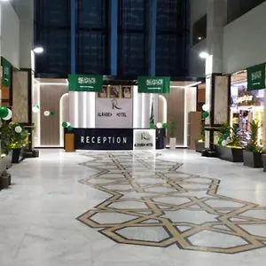 Alrabih Mekka
