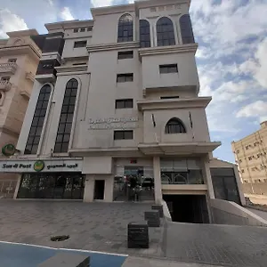 Al Mokhmalia Serviced Hotel Médine