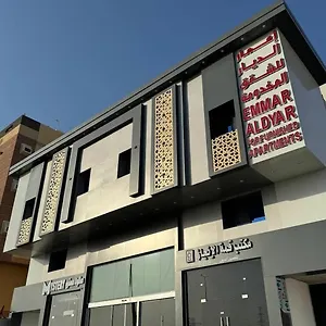 اعمار الديار للشقق المخدومة شقة جدة