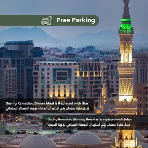 Taiba Madinah Medine