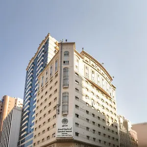 Osturat Emaar Otel