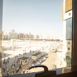 Emaar Al Mektan Hotel Medina