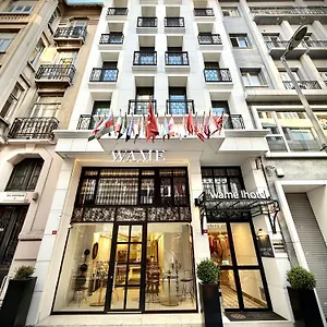 تحقق من التوفر