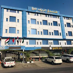 Al- Reef Hotel Djeddah