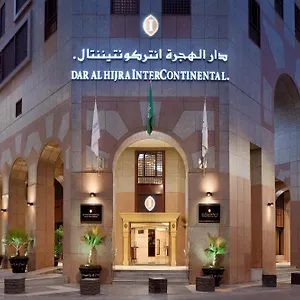 Intercontinental Dar Al Hijra Madinah By Ihg Medine