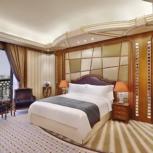 تحقق من التوفر