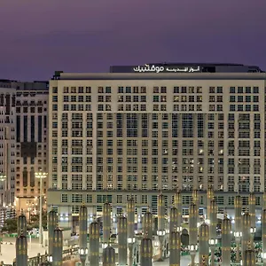 Anwar Al Madinah Moevenpick 5* Medina