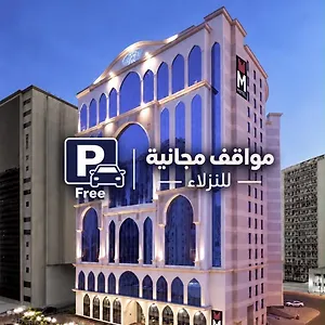 M Al Dana Makkah By Millennium **** Mekke