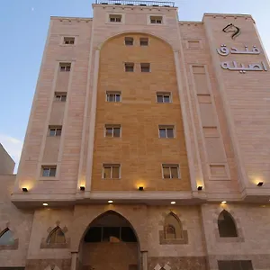 Assilah Hotel Médine