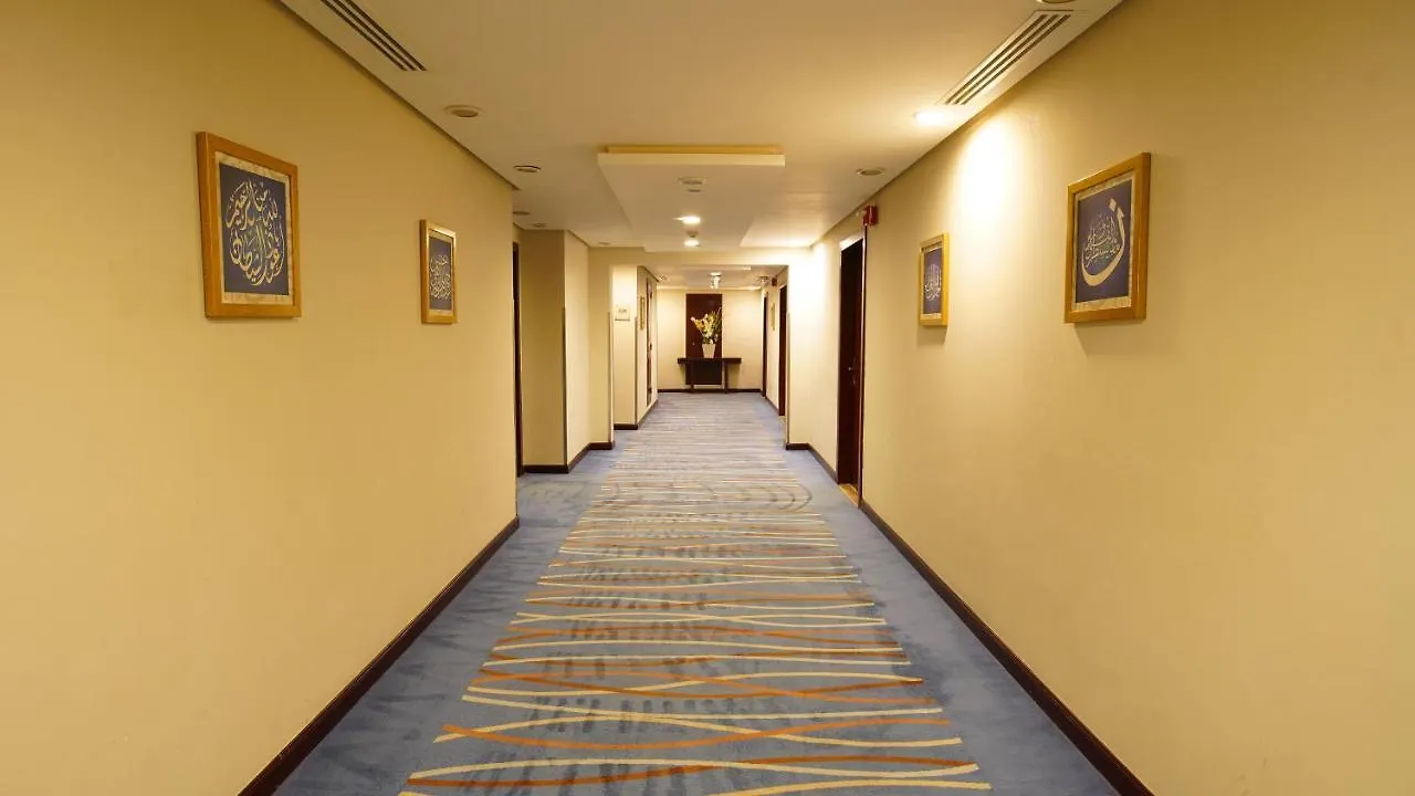 Dar Eiman Royal Ξενοδοχείο Μέκκα