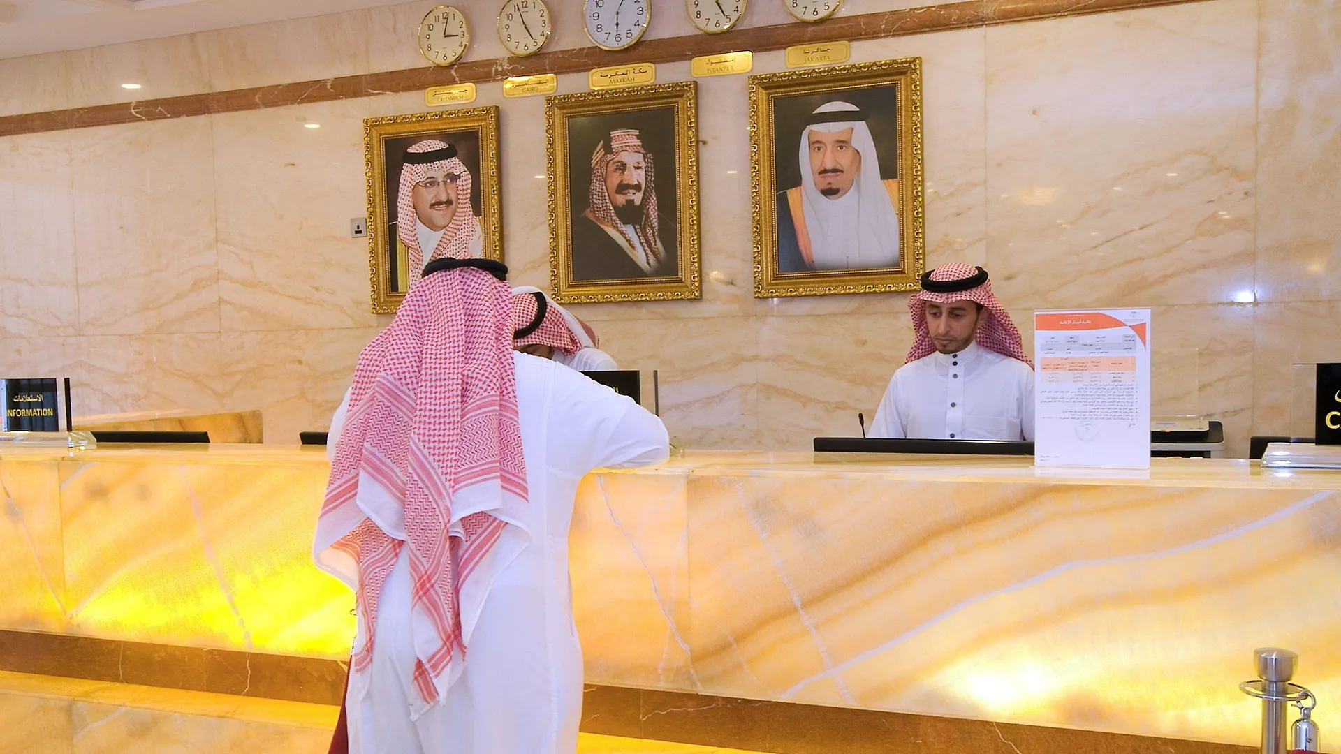 Dar Eiman Royal Otel Mekke