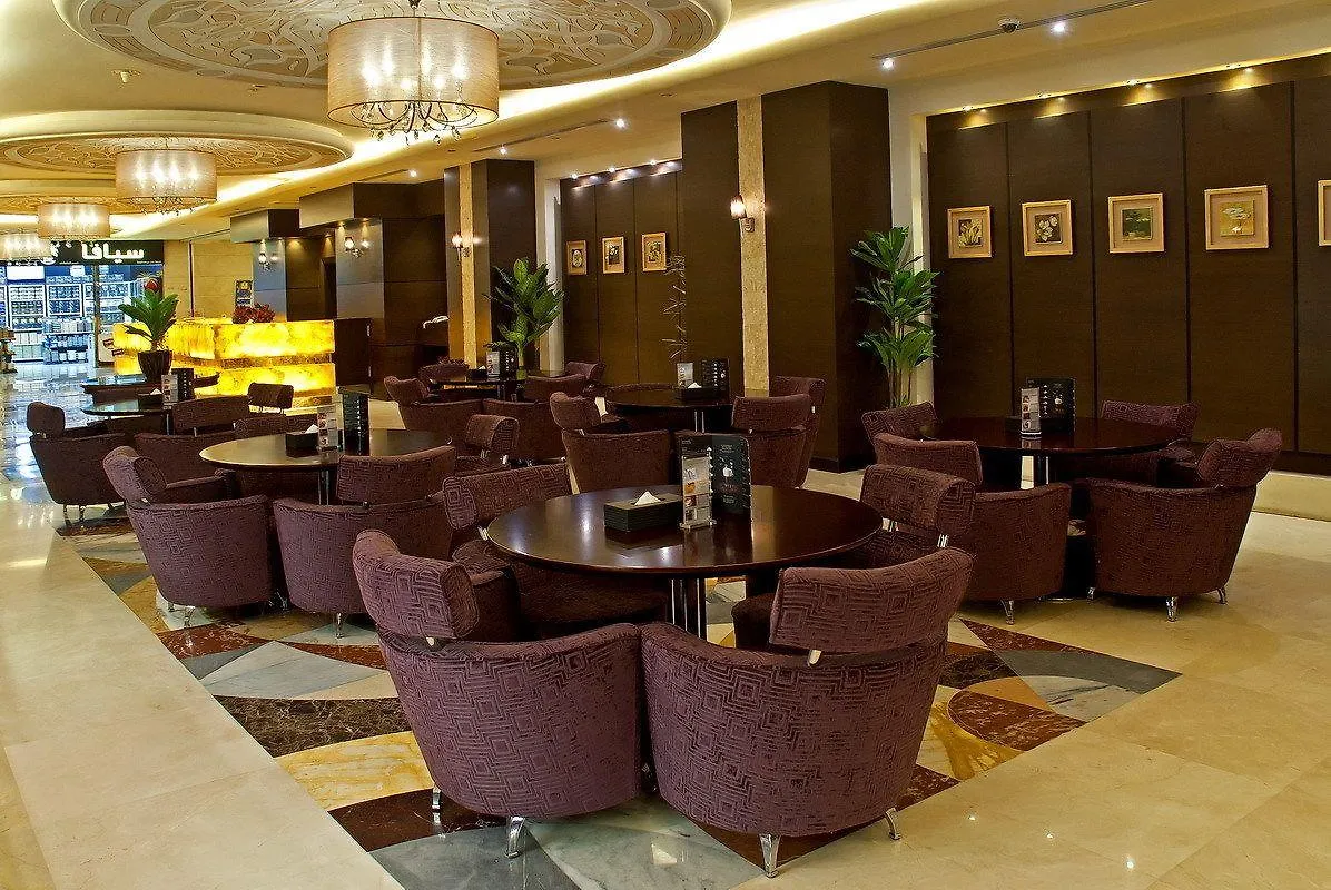 Dar Eiman Royal Otel Mekke