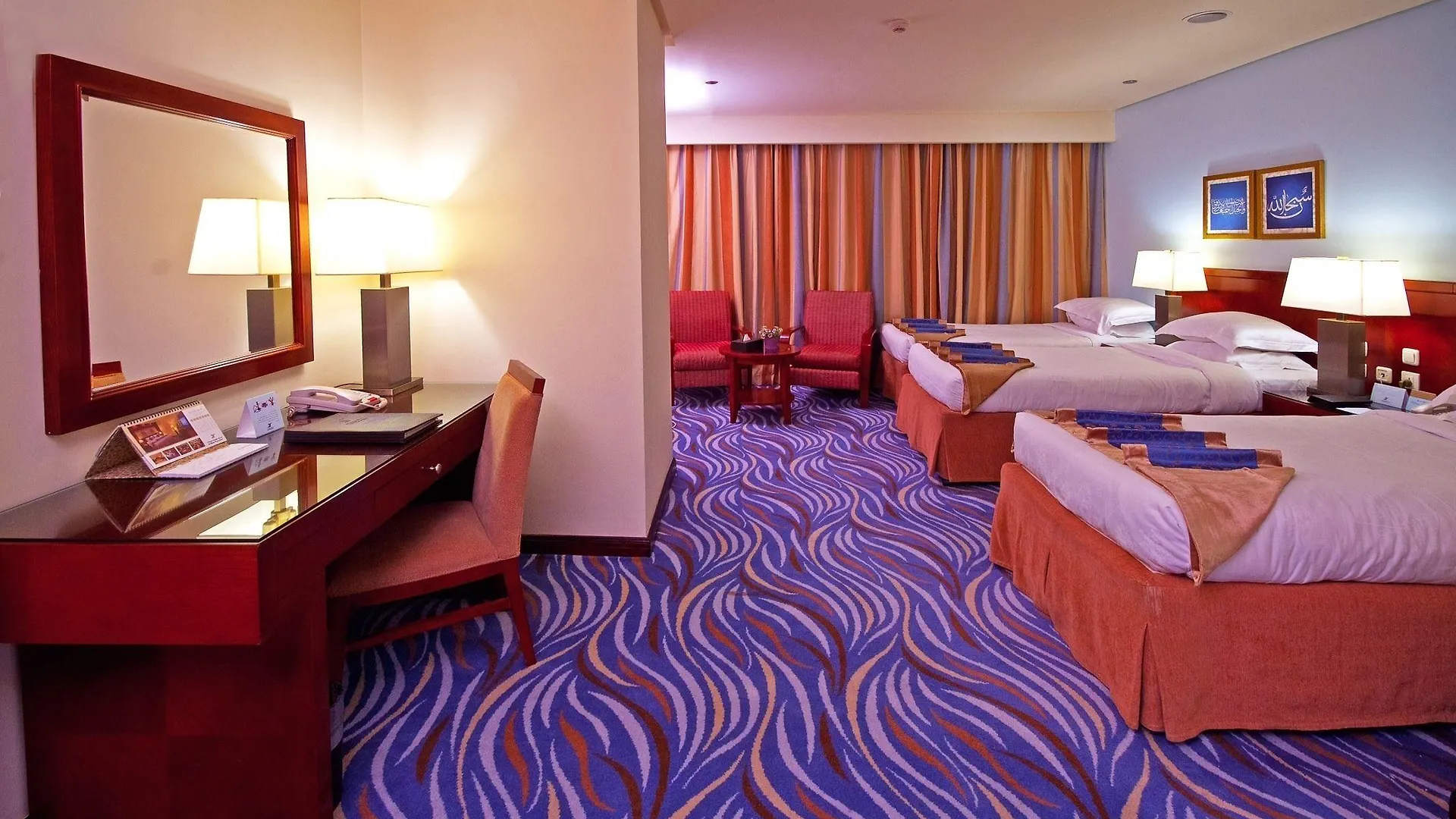 Hotel Dar Eiman Royal à La Mecque Arabie saoudite