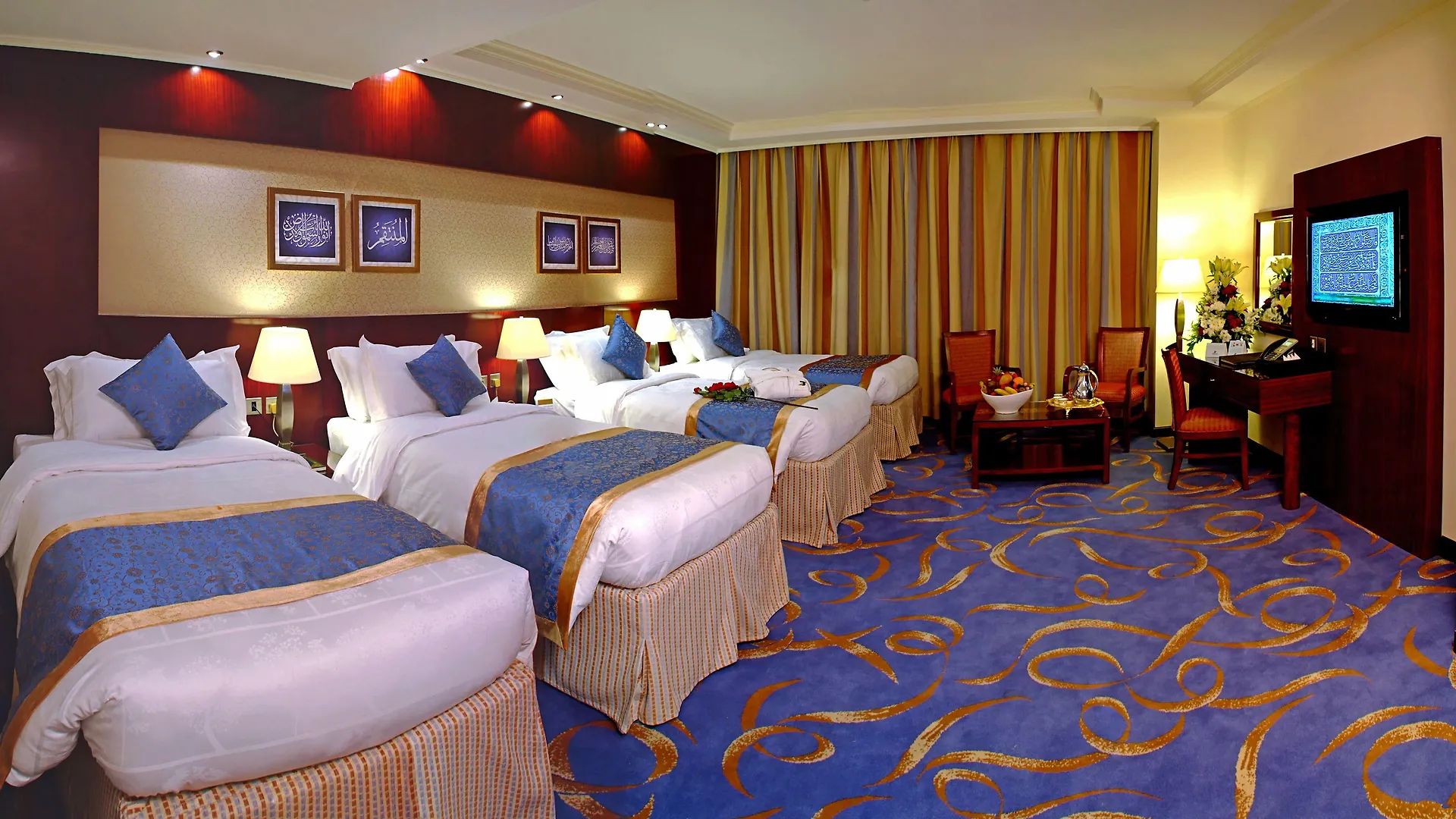 Hotel Dar Eiman Royal à La Mecque Arabie saoudite