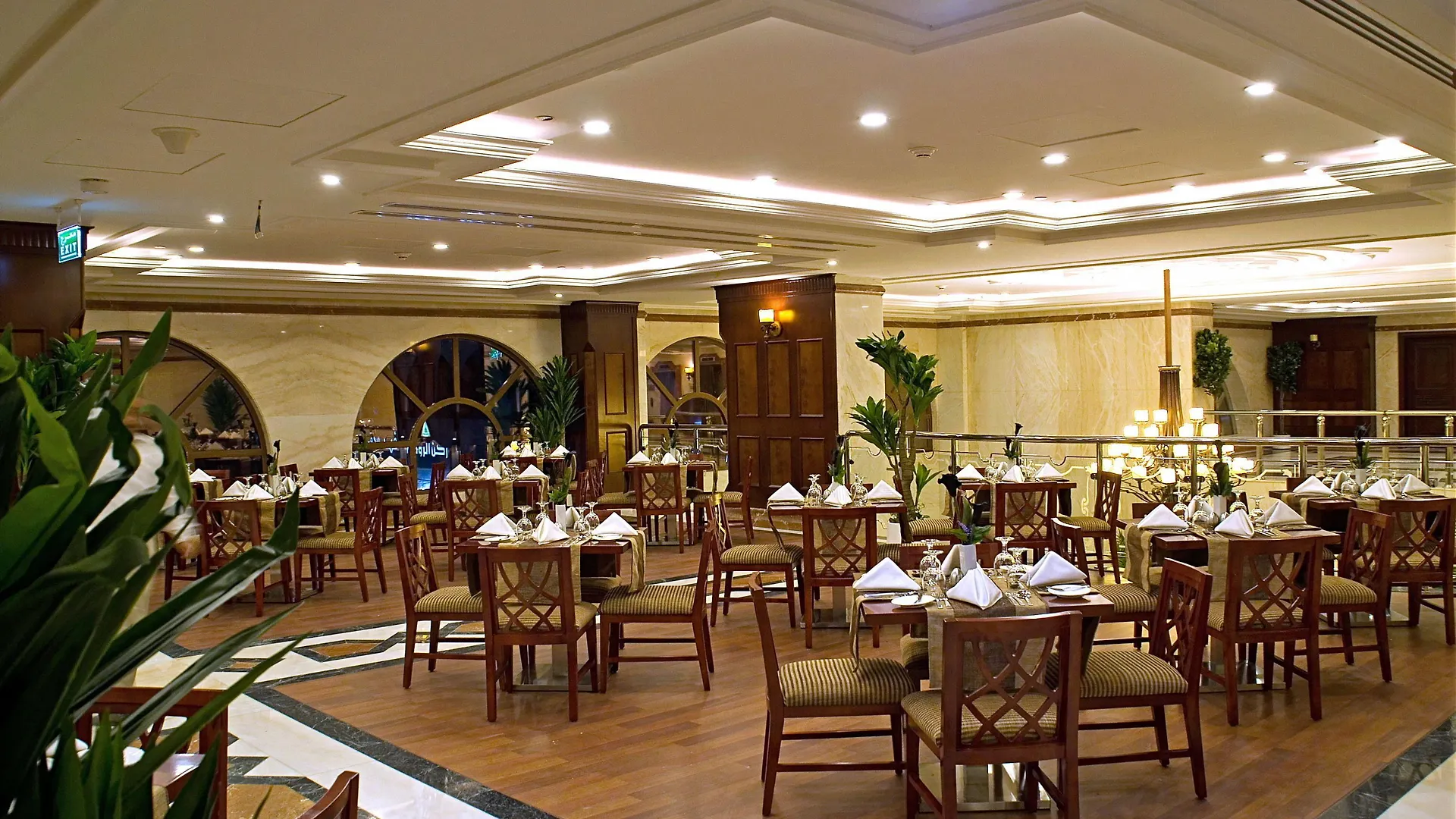 Hotel Dar Eiman Royal à La Mecque