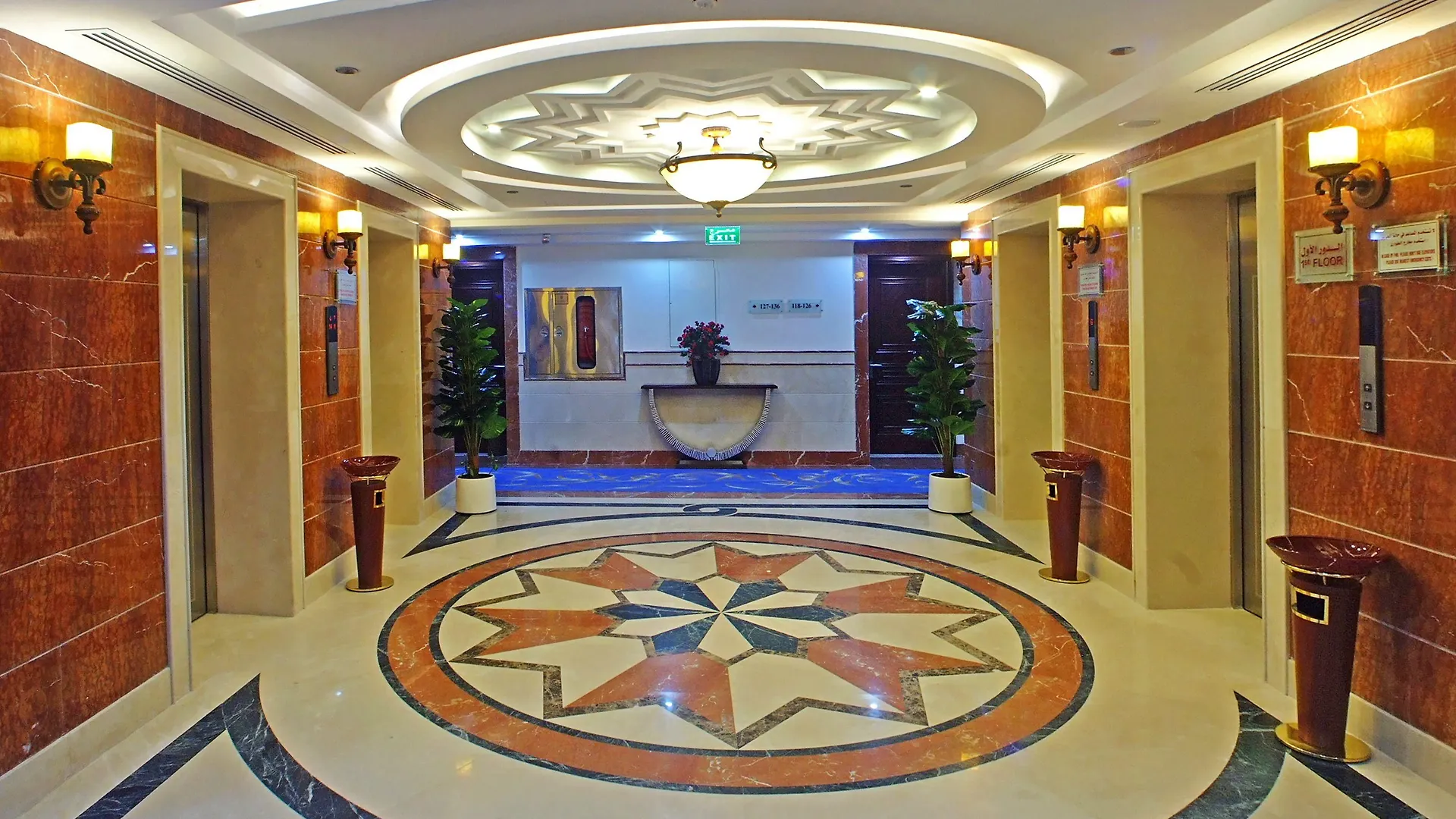 Hotel Dar Eiman Royal à La Mecque