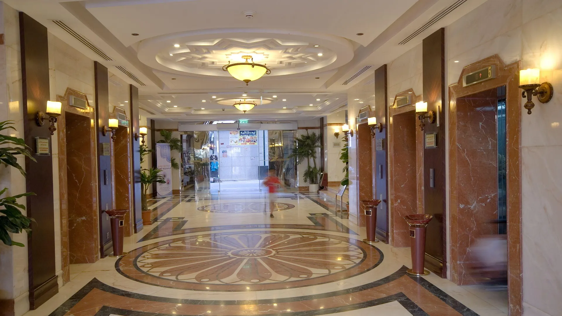 Hotel Dar Eiman Royal à La Mecque