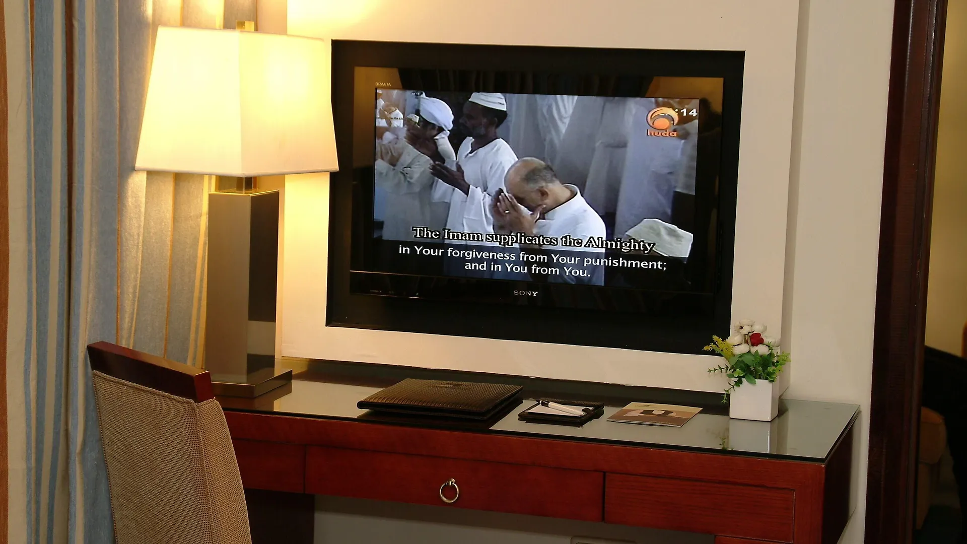 Hotel Dar Eiman Royal à La Mecque