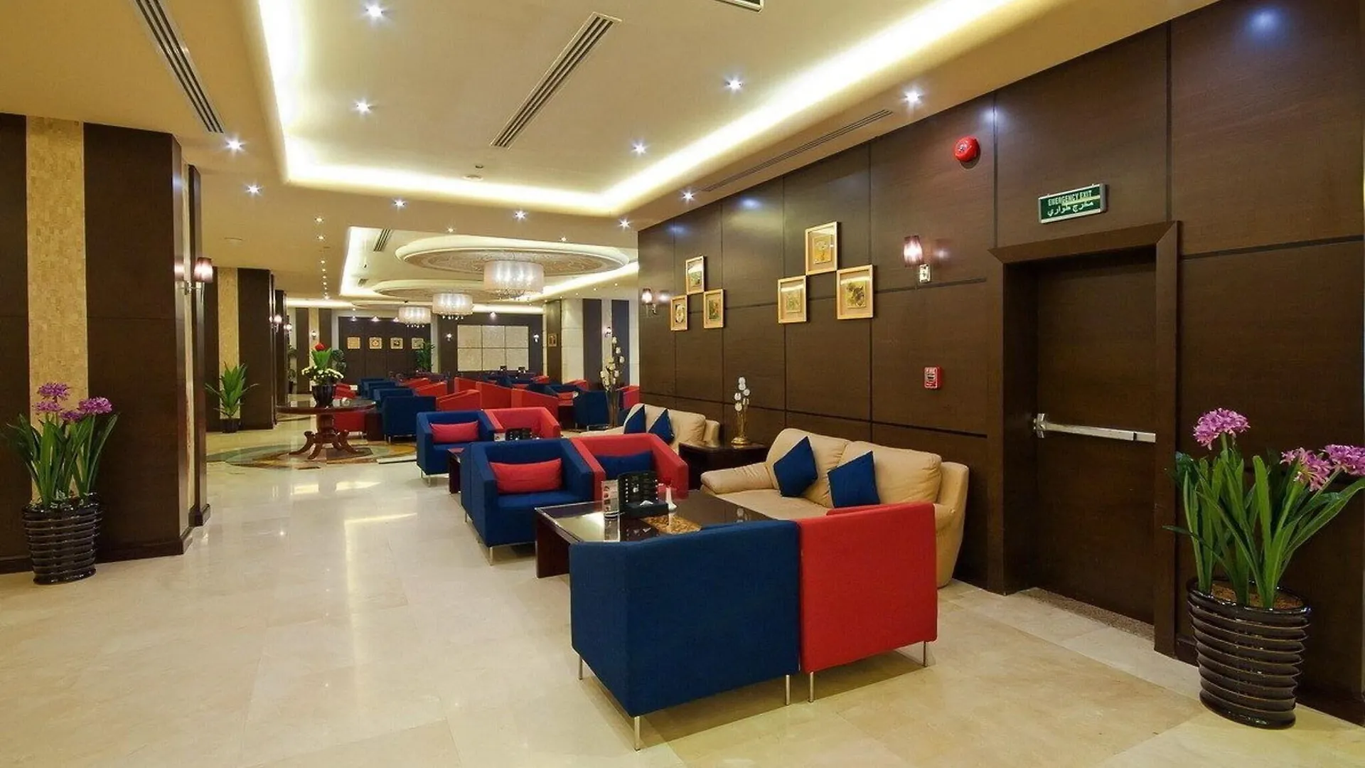 Hotel Dar Eiman Royal à La Mecque 5*,