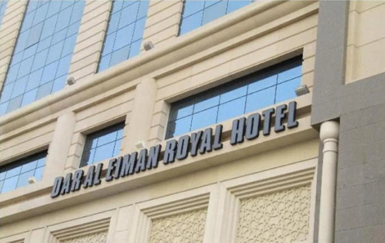 Hotel Dar Eiman Royal à La Mecque