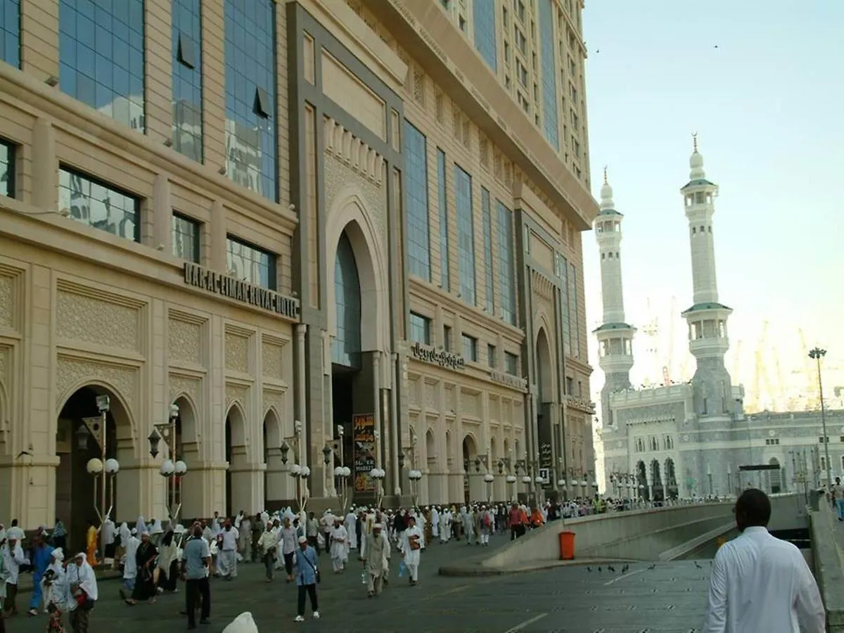Hotel Dar Eiman Royal à La Mecque 5*,  Arabie saoudite