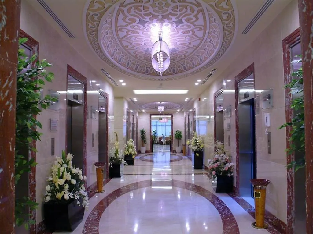 *****  Dar Eiman Royal Otel Mekke Suudi Arabistan