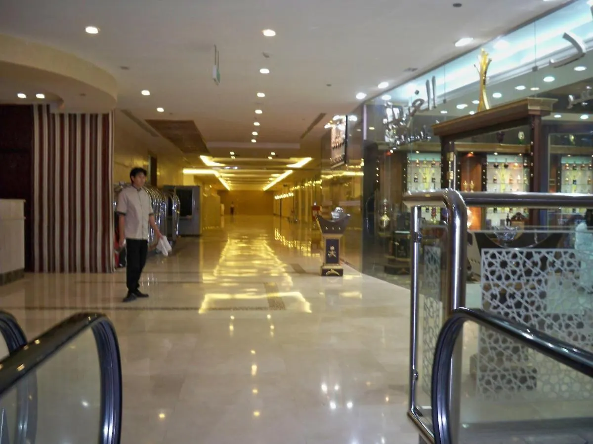 Hotel Dar Eiman Royal à La Mecque 5*,  Arabie saoudite