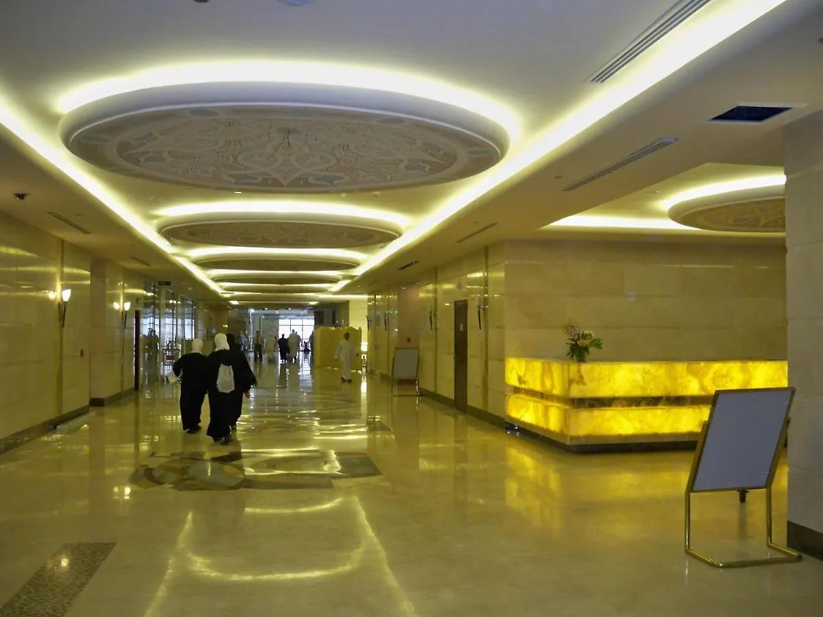 Hotel Dar Eiman Royal à La Mecque