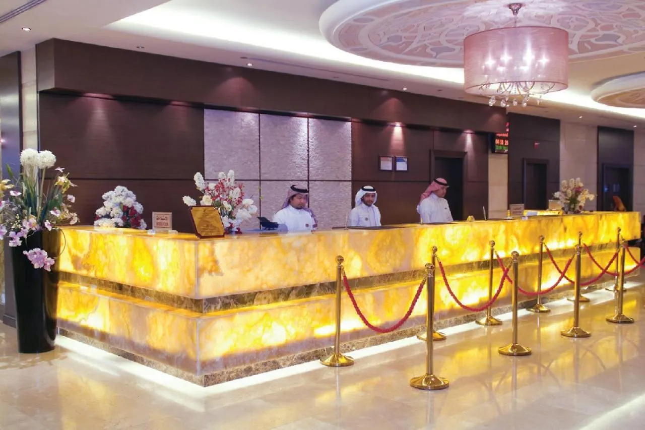 Hotel Dar Eiman Royal à La Mecque Arabie saoudite