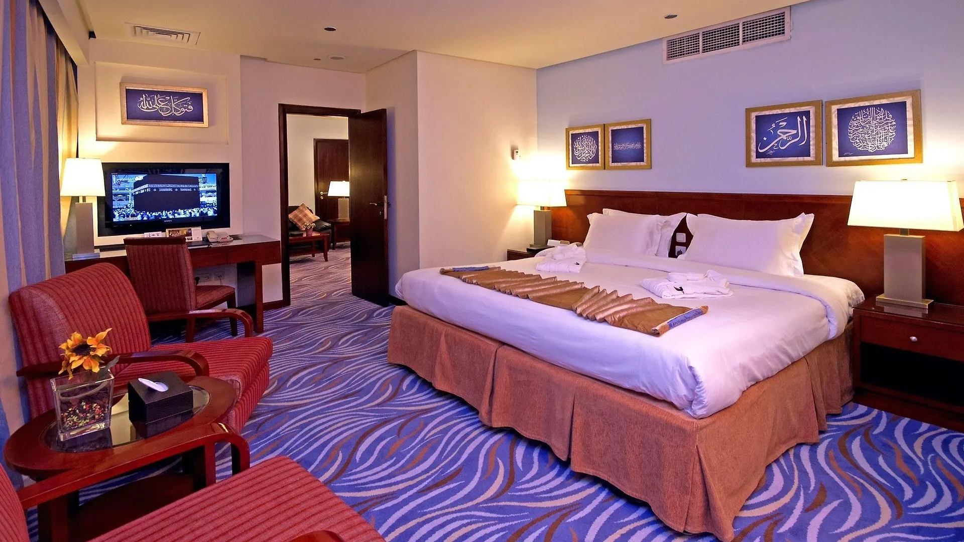 Dar Eiman Royal Hotel Mecca 5*,  Arab Saudi