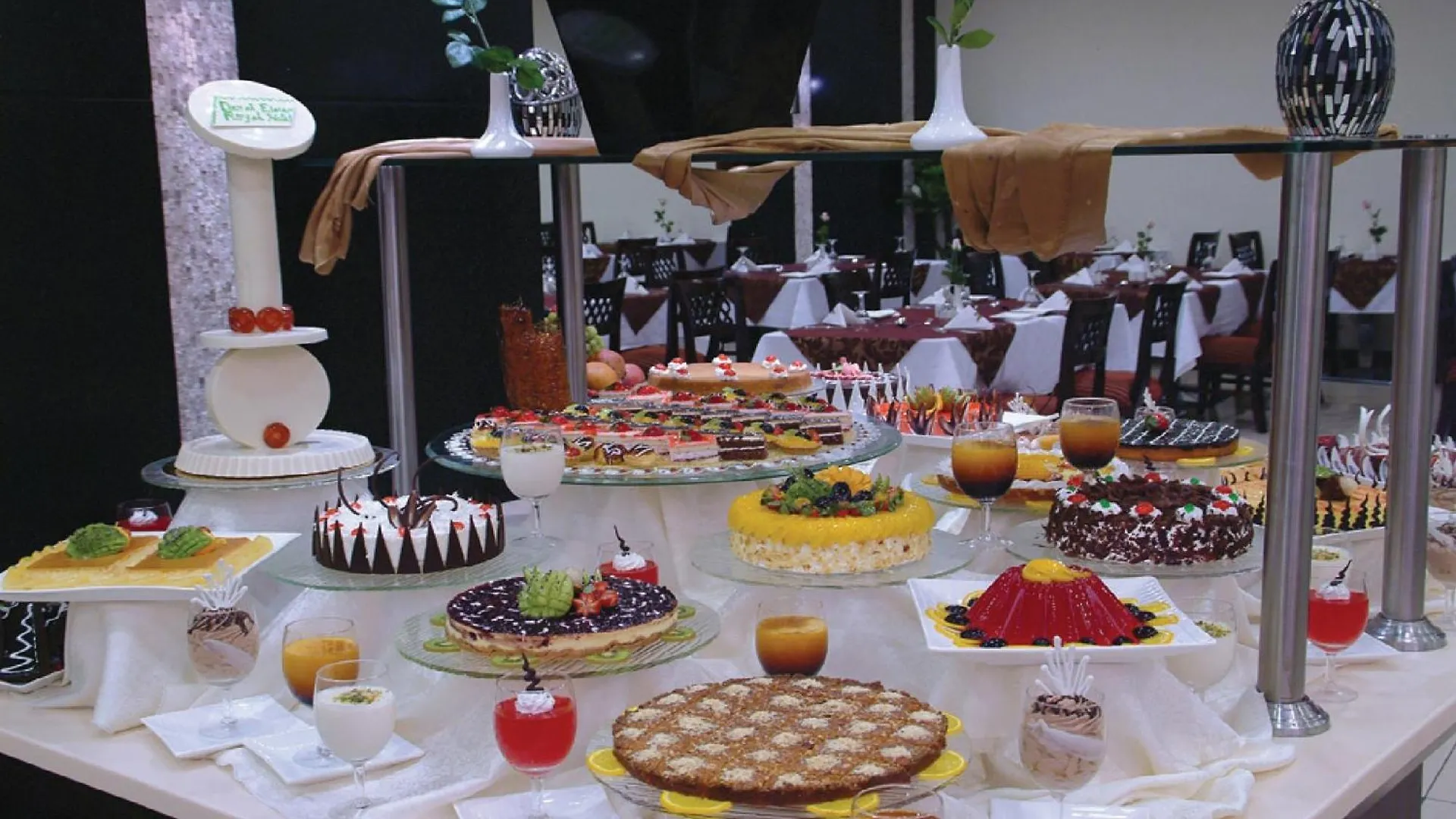 *****  Dar Eiman Royal Hotel Mecca Arab Saudi