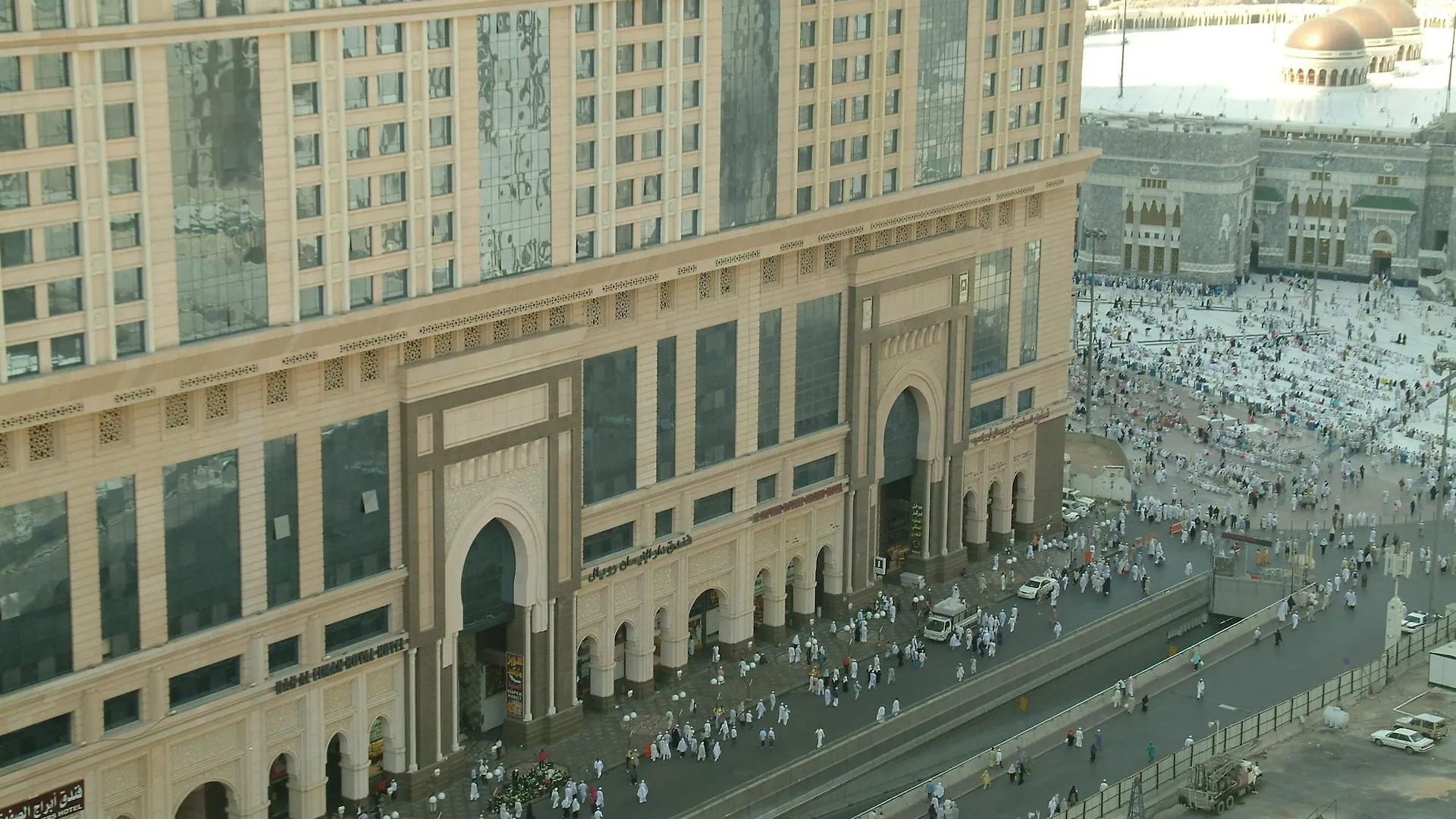 Dar Eiman Royal Hotel Mecca