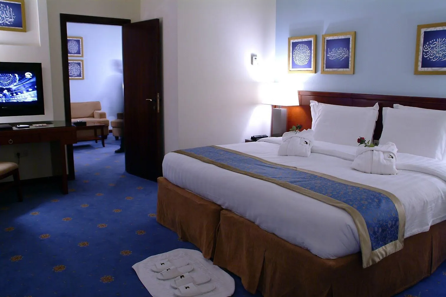 Dar Eiman Royal Hotel Mecca 5*,