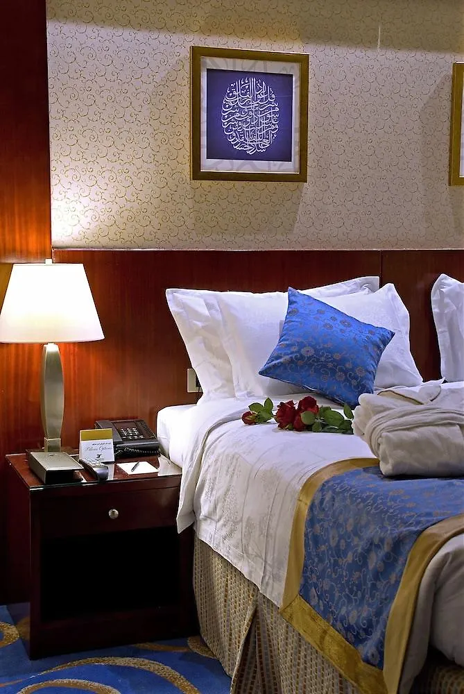 Dar Eiman Royal Hotel Mecca