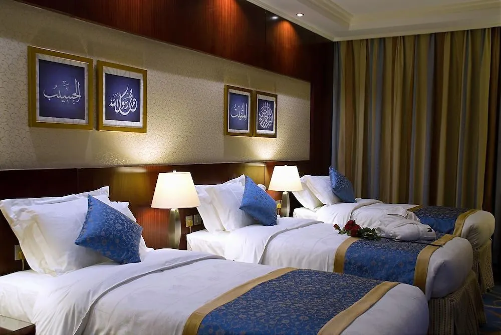 Dar Eiman Royal Hotel Mecca