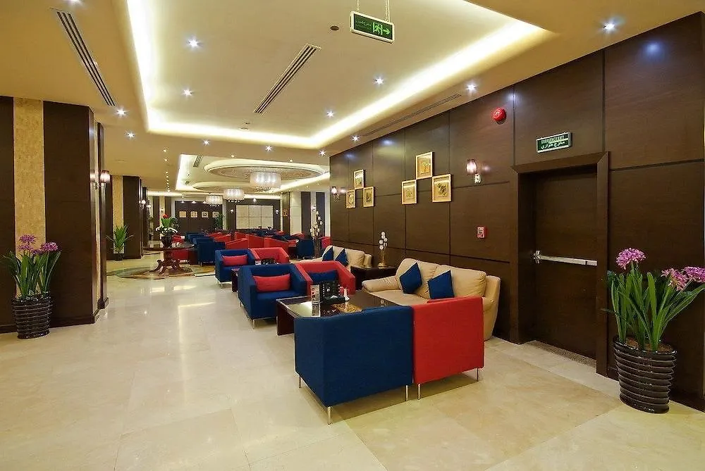 Dar Eiman Royal Hotel Mecca